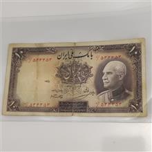 اسکناس