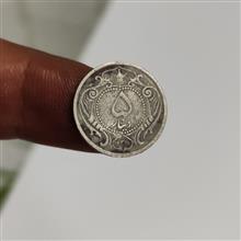 سکه