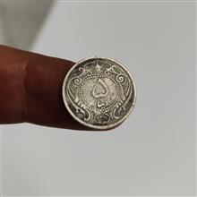 سکه