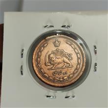 سکه