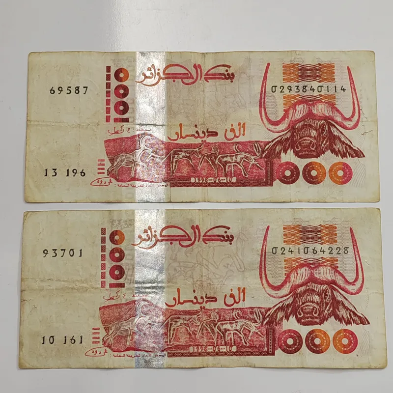 2برگ اسکناس خارجی 1000دینار الجزیره فوق نایاب