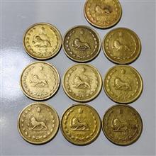 10عددسکه50دیناری