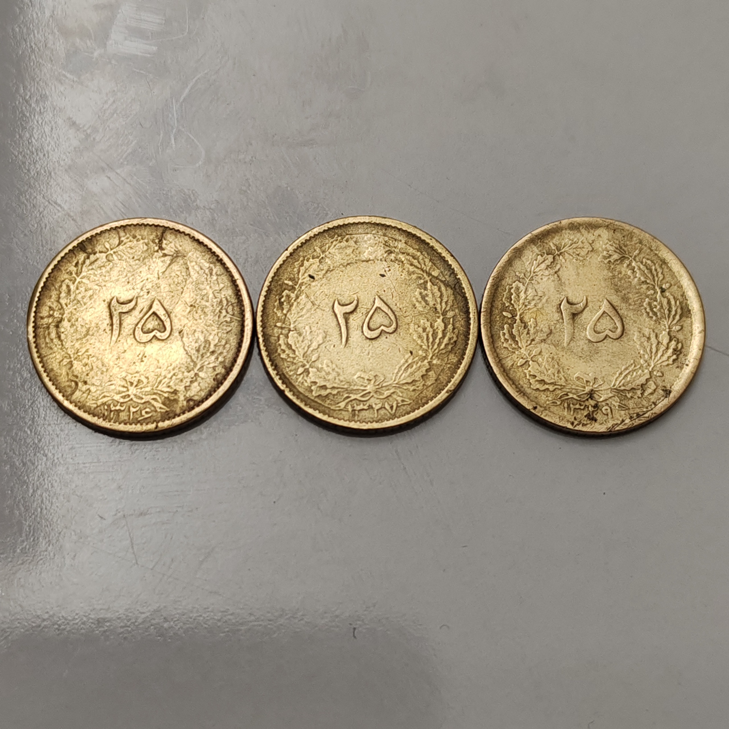 3عدد سکه 25دیناری 1326 و 1327 و 1329 نایاب ارزشمند