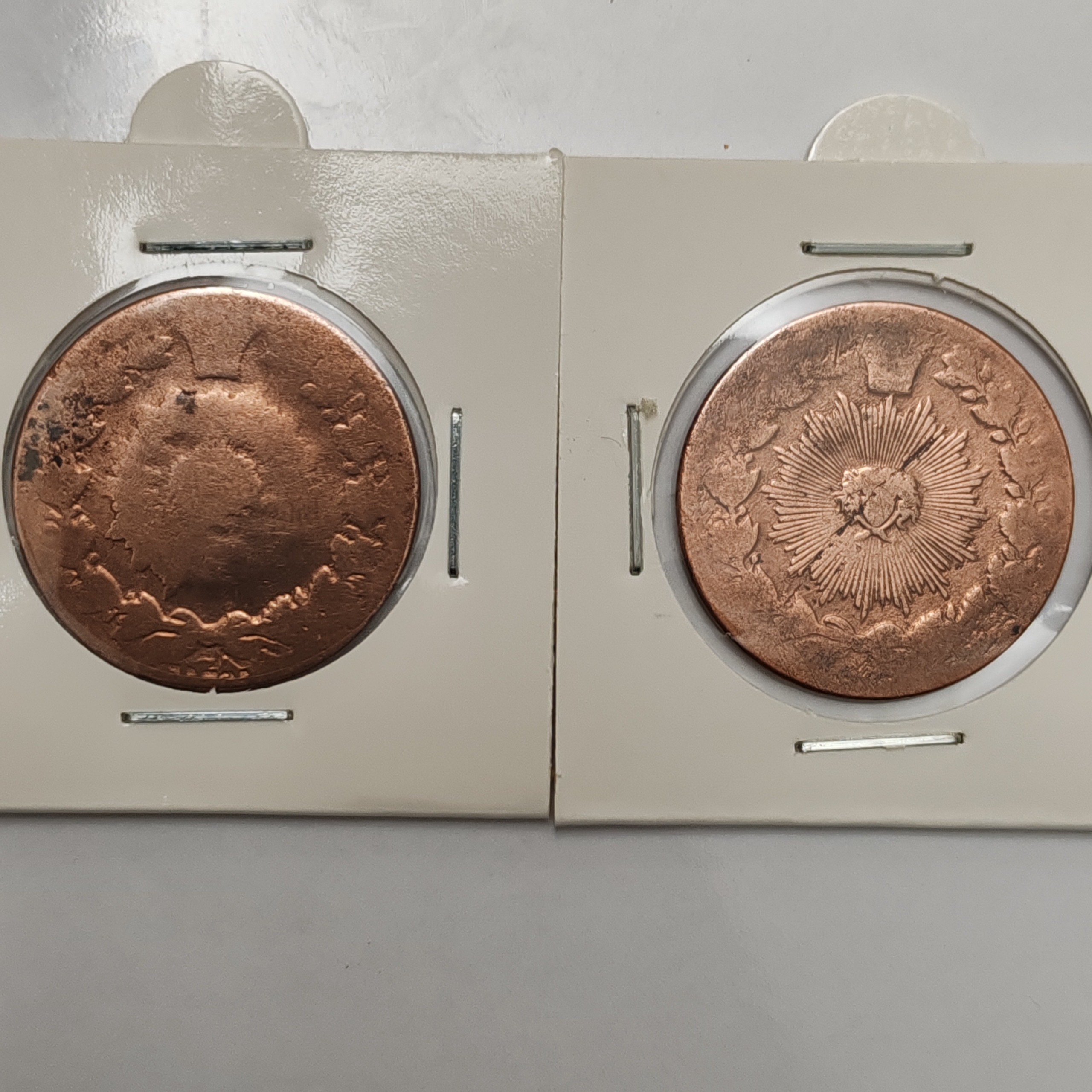 2عدد سکه فوق نایاب 100دیناری مسی رایج مملکت ایران