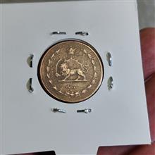 سکه10دیناری