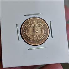 سکه10دیناری