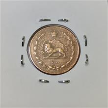 سکه10دیناری