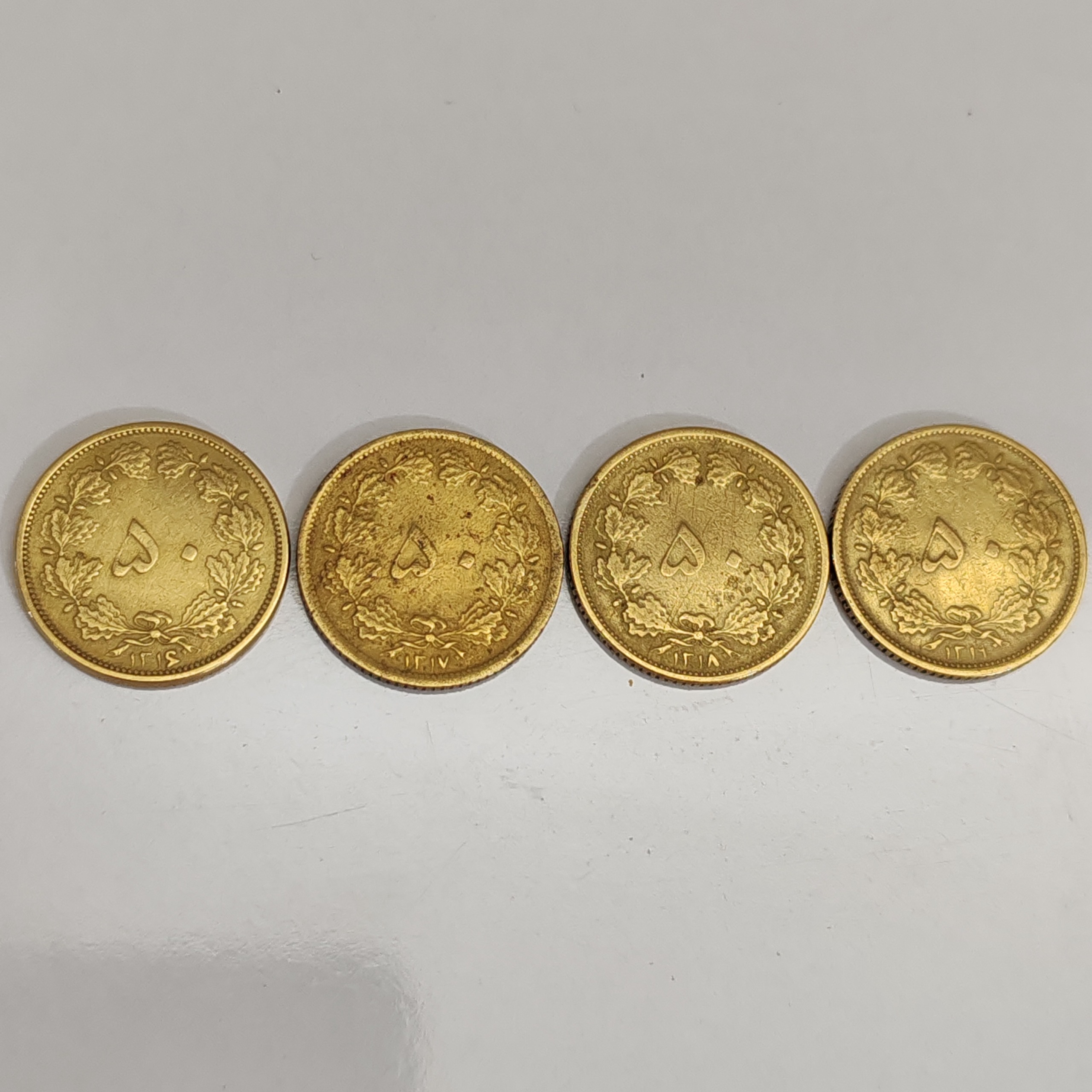 4عددسکه 50دیناری نایاب1316و1317و1318و1319رضاشاه