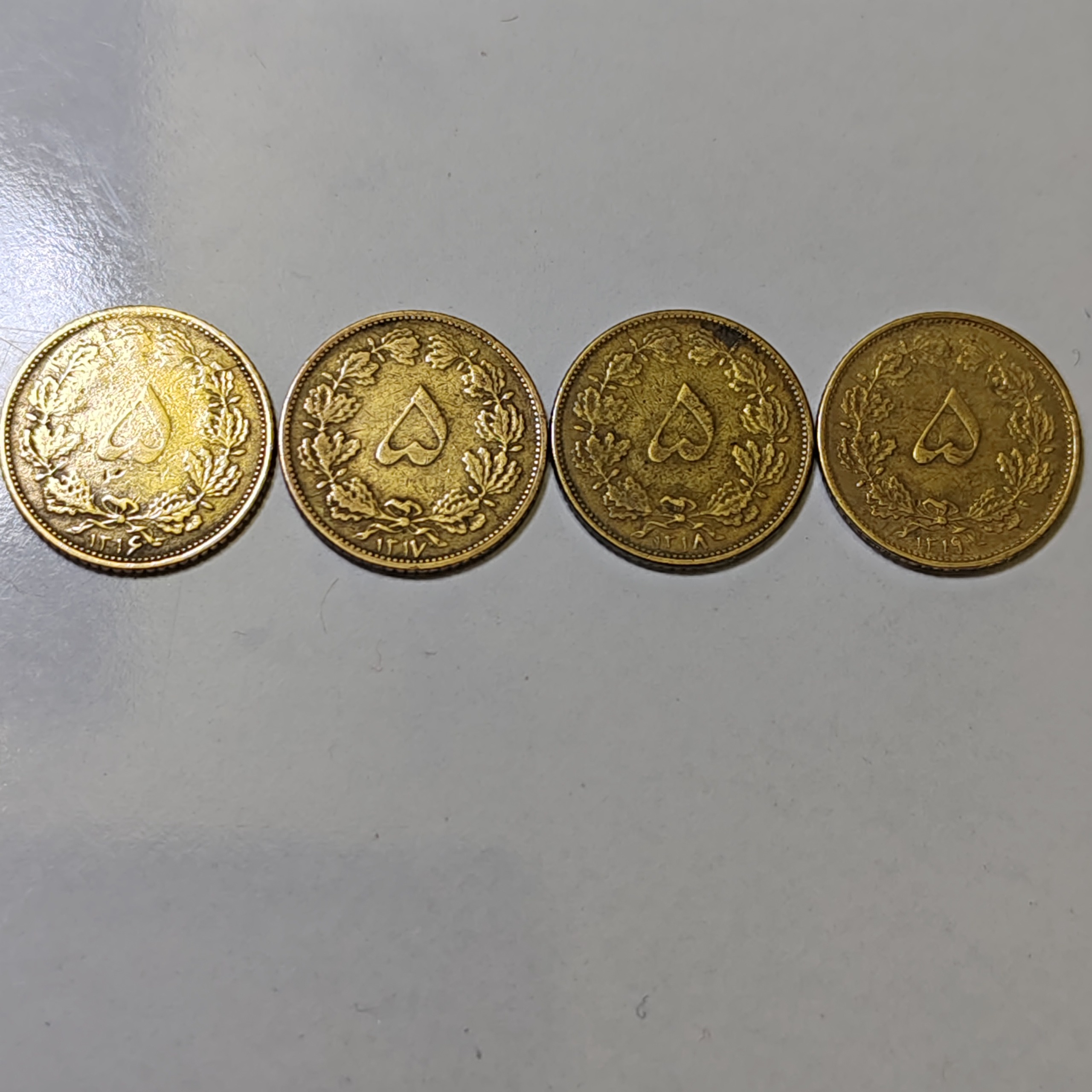 4عدد 5دیناری سال نایاب1316و1317و1318و1319 رضاشاه
