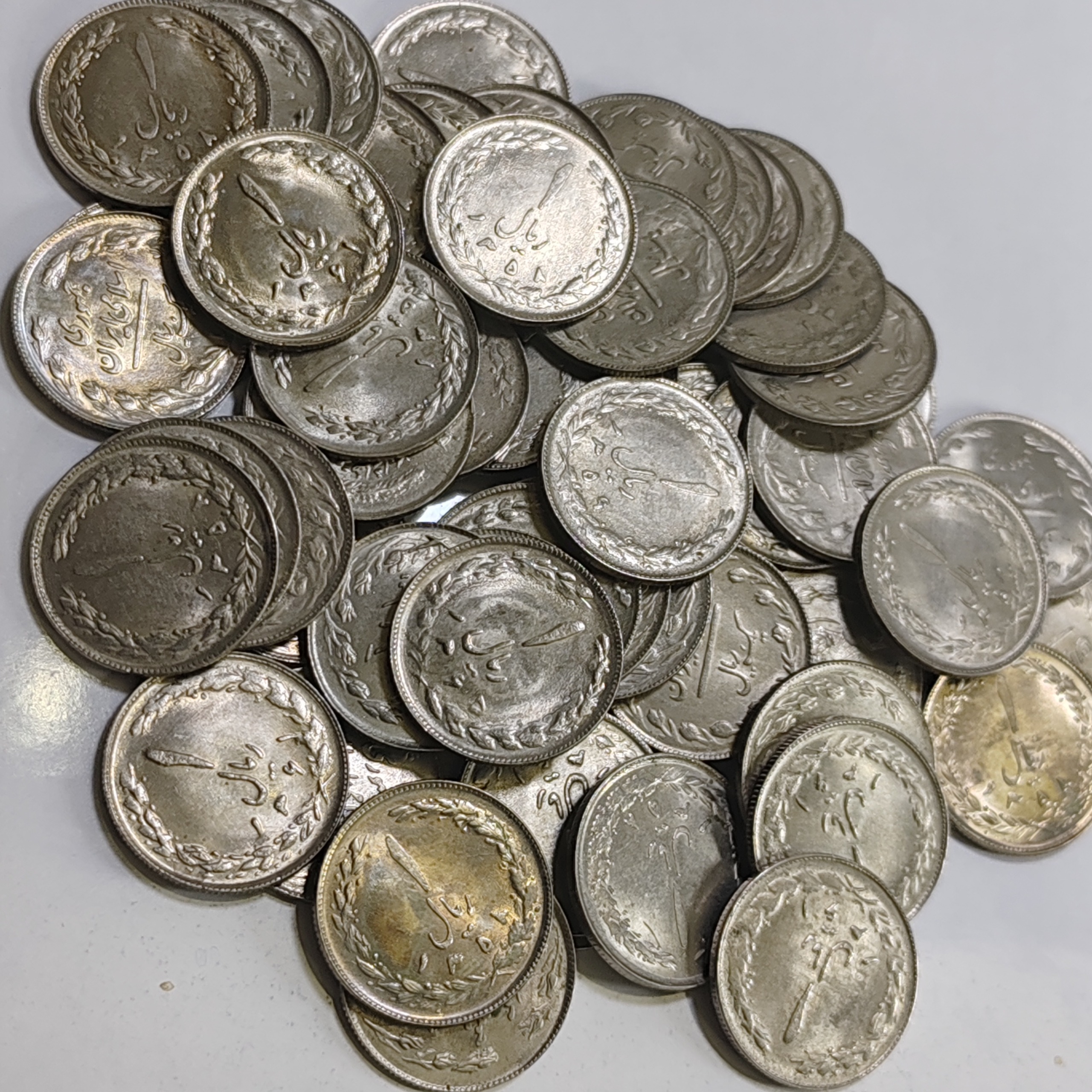 50عدد سکه 1ریالی بانکی نایاب ارزشمند سال متفاوت