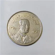 سکه