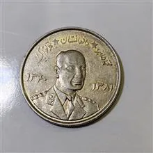 سکه