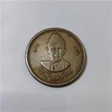 سکه