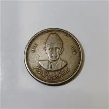 سکه