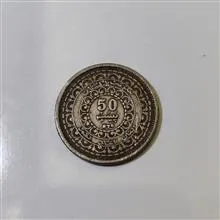 سکه
