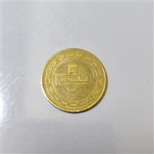 سکه