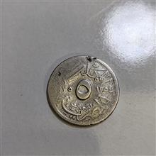 سکه