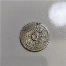 سکه