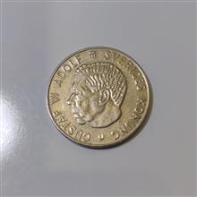 سکه