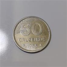 سکه