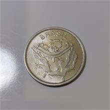 سکه