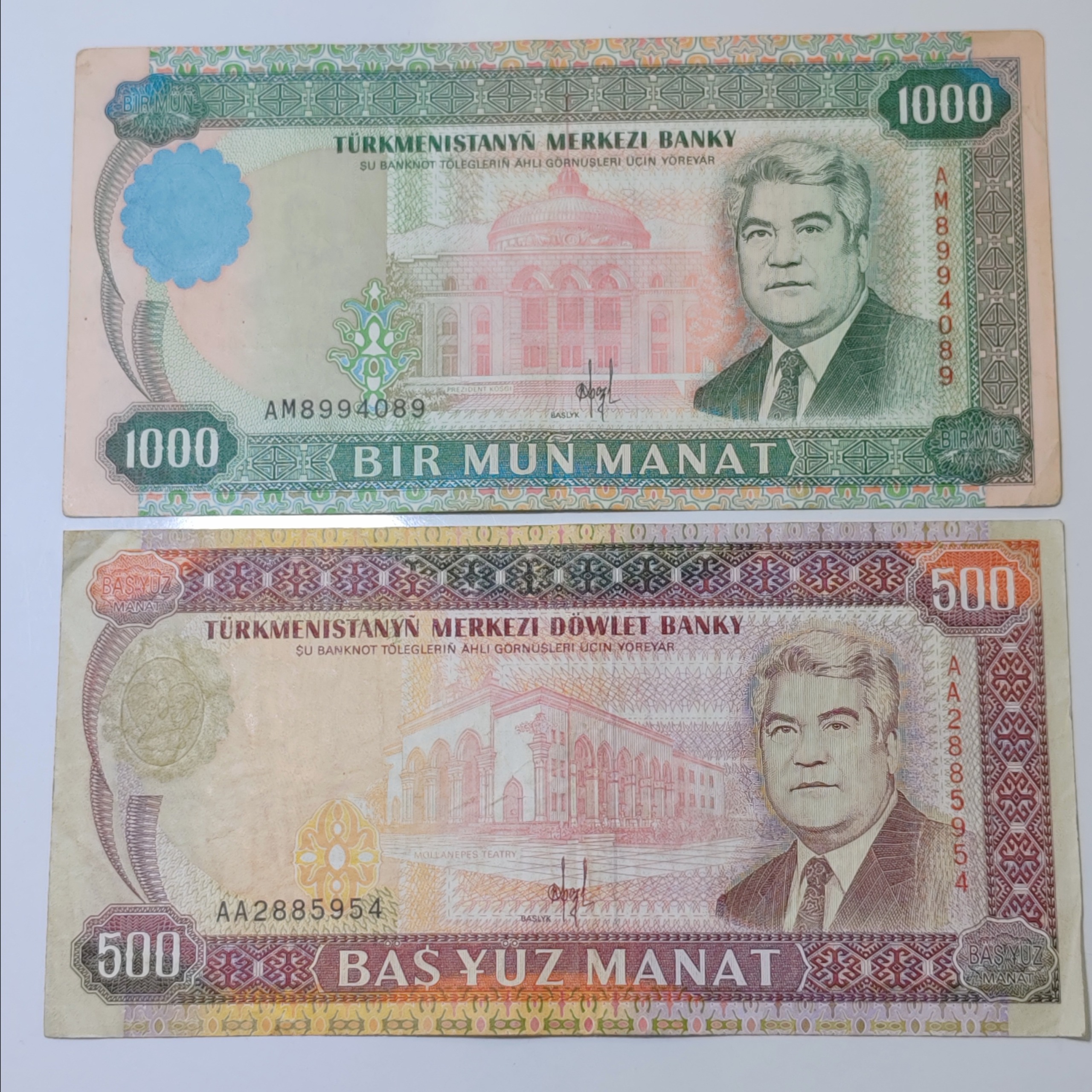 2برگ اسکناس خارجی قدیمی 1000و500منات ترکمنستان1995
