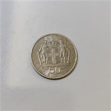 سکه