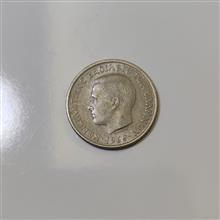 سکه