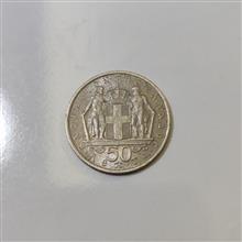 سکه