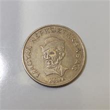 سکه
