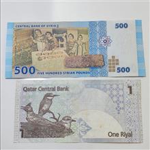 2برگ