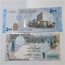 2برگ