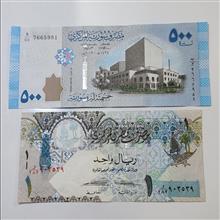 2برگ