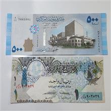 2برگ