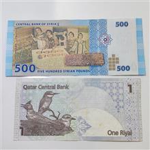 2برگ