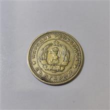 سکه