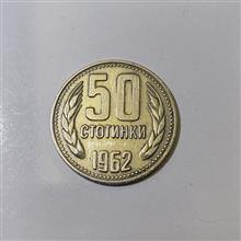 سکه