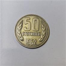 سکه