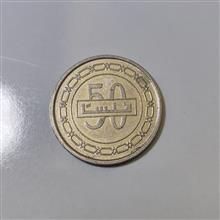 سکه