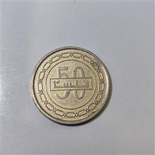 سکه