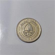 سکه