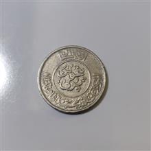 سکه
