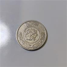 سکه