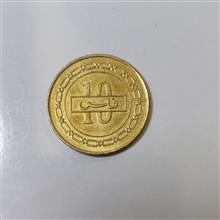 سکه