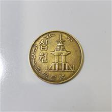 سکه