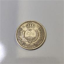 سکه