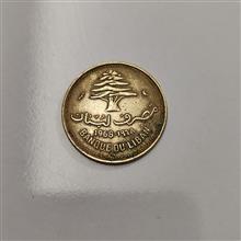 سکه