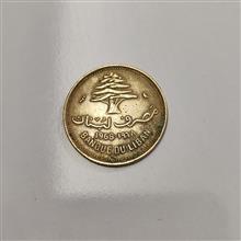 سکه