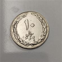 سکه