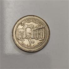 سکه
